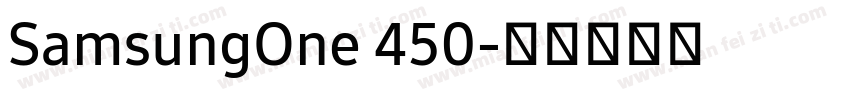 SamsungOne 450字体转换